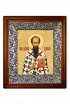 Икона Василий Великий (21*24 см), арт СТ-09019-1
