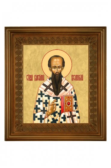 Икона Василий Великий (26,5*29,7 см), арт СТ-09019-4