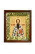 Икона Василий Великий (21*24 см), арт СТ-09019-3