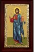 Икона Спаситель 21*36 см арт СТ-11003-3