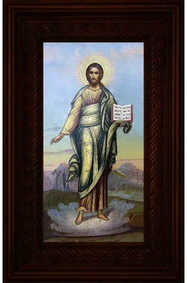 Икона Господь Вседержитель 16*26 см арт СТ-11004-2-1
