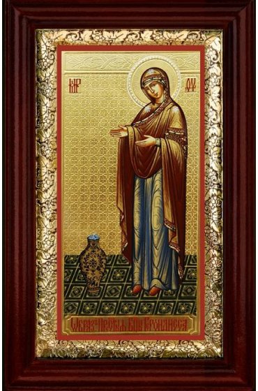 Икона Божья Матерь Геронтисса 16*26 см арт СТ-11009-1