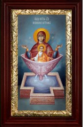 Икона Божья Матерь Живоносный Источник 16*26 см арт СТ-11010-1