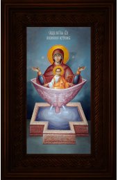 Икона Божья Матерь Живоносный Источник 16*26 см арт СТ-11010-2
