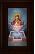 Икона Божья Матерь Живоносный Источник 16*26 см арт СТ-11010-2