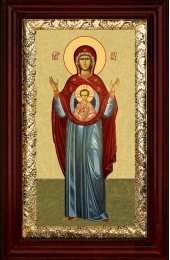 Икона Божья Матерь Знамение 16*26 см арт СТ-11011-1
