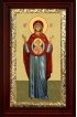 Икона Божья Матерь Знамение 21*36 см арт СТ-11011-3