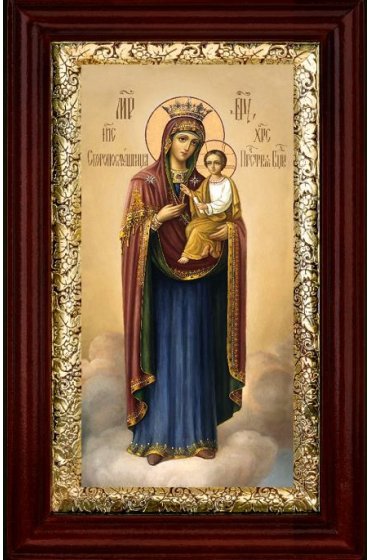 Икона Божья Матерь Скоропослушница 16*26 см арт СТ-11017-1