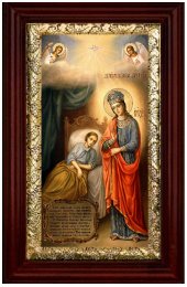 Икона Целительница 36*21 см, арт СТ-11018-1