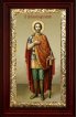 Икона Александр Невский 21*36 см арт СТ-12001-3