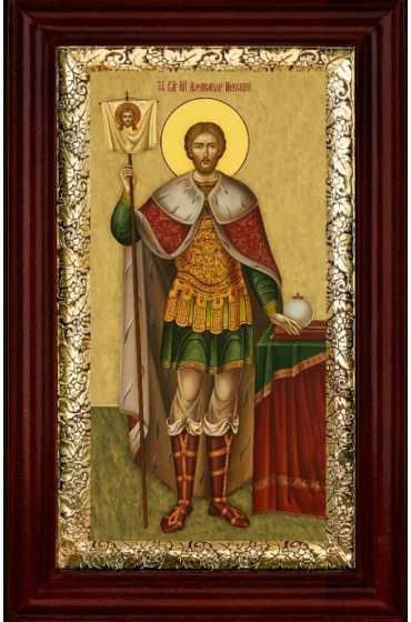 Икона Александр Невский 16*26 см арт СТ-12002-1
