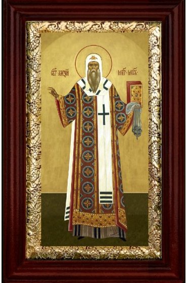 Икона Алексий митрополит Московский 21*36 см арт СТ-12003-3