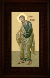 Икона Андрей Первозванный 16*26 см арт СТ-12004-2