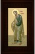 Икона Андрей Первозванный 16*26 см арт СТ-12004-2