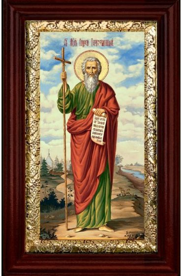 Икона Андрей Первозванный 21*36 см арт СТ-12005-3