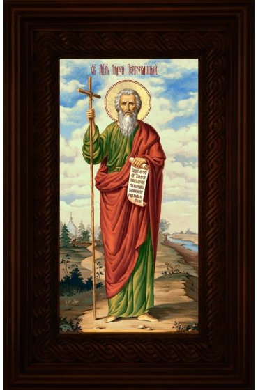 Икона Андрей Первозванный 16*26 см арт СТ-12005-2