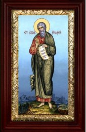Икона Андрей Первозванный 21*36 см арт СТ-12006-3
