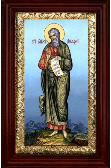 Икона Андрей Первозванный 16*26 см арт СТ-12006-1