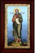 Икона Андрей Первозванный 16*26 см арт СТ-12006-1