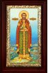 Икона Андрей Боголюбский 16*26 см арт СТ-12007-1