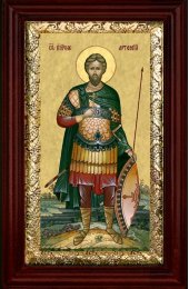 Икона Артемий Антиохийский 21*36 см арт СТ-12009-3