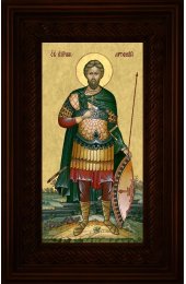Икона Артемий Антиохийский 16*26 см арт СТ-12009-2