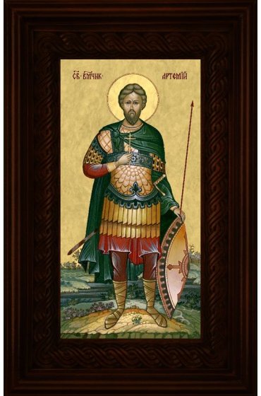 Икона Артемий Антиохийский 16*26 см арт СТ-12009-2