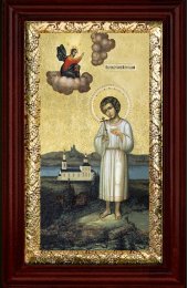 Икона Артемий Веркольский 21*36 см арт СТ-12010-3