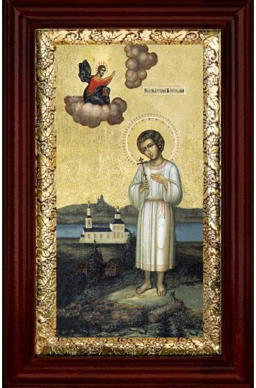 Икона Артемий Веркольский 21*36 см арт СТ-12010-3