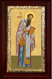 Икона Василий Великий 21*36 см арт СТ-12013-3