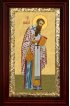Икона Василий Великий 21*36 см арт СТ-12013-3