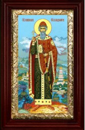 Икона Владимир Благоверный князь 21*36 см арт СТ-12015-3