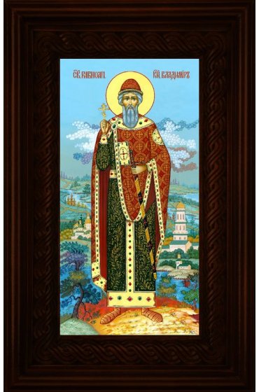 Икона Владимир Благоверный князь 16*26 см арт СТ-12015-2