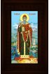 Икона Владимир Благоверный князь 16*26 см арт СТ-12015-2