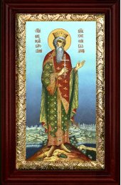 Икона Владимир Благоверный князь 21*36 см арт СТ-12017-3
