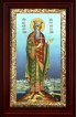 Икона Владимир Благоверный князь 16*26 см арт СТ-12017-1