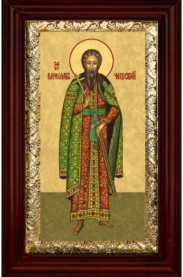 Икона Вячеслав Чешский 21*36 см арт СТ-12018-3