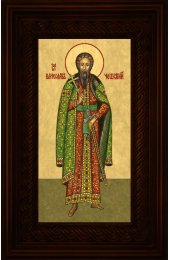 Икона Вячеслав Чешский 16*26 см арт СТ-12018-2