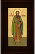 Икона Вячеслав Чешский 21*36 см арт СТ-12018-4