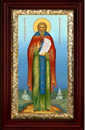 Икона Даниил Переяславский 21*36 см арт СТ-12021-3
