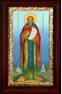Икона Даниил Переяславский 21*36 см арт СТ-12021-3