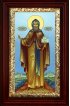 Икона Даниил Московский 16*26 см арт СТ-12022-1