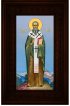 Икона Епископ Евгений 26*16 см, арт СТ-12024-4
