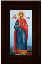 Икона Святой Евгений 26*16 см, арт СТ-12025-4