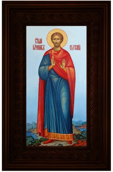 Икона Святой Евгений 26*16 см, арт СТ-12025-4
