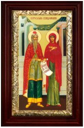 Икона Святые Захария и Елизавета 26*16 см, арт СТ-12026-3