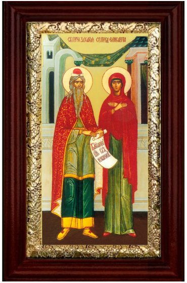Икона Святые Захария и Елизавета 36*21 см, арт СТ-12026-1