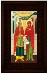 Икона Святые Захария и Елизавета 36*21 см, арт СТ-12026-2