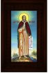 Икона Пророк Илия 26*16 см, арт СТ-12028-4