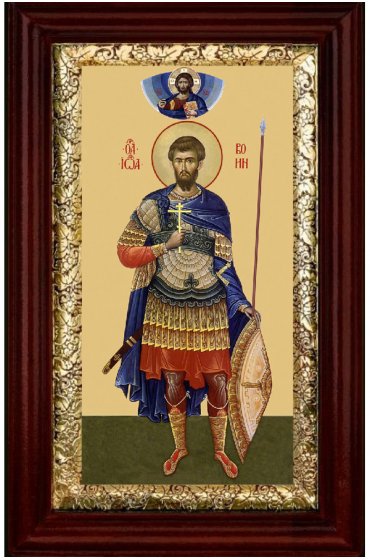 Икона Иоанн Воин 36*21 см, арт СТ-12029-1